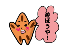 Momiji Manju Hiroshima valve sticker #2176928