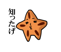 Momiji Manju Hiroshima valve sticker #2176929