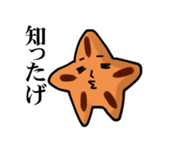 Momiji Manju Hiroshima valve sticker #2176929
