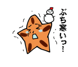 Momiji Manju Hiroshima valve sticker #2176930