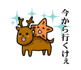 Momiji Manju Hiroshima valve sticker #2176931