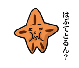Momiji Manju Hiroshima valve sticker #2176934