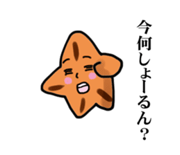 Momiji Manju Hiroshima valve sticker #2176939