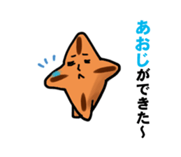 Momiji Manju Hiroshima valve sticker #2176943