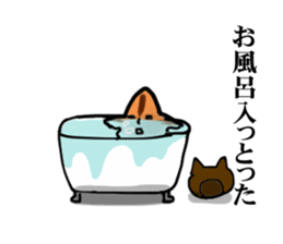 Momiji Manju Hiroshima valve sticker #2176953