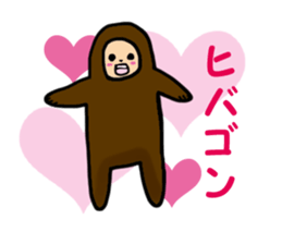 Momiji Manju Hiroshima valve sticker #2176958