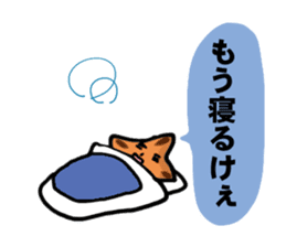 Momiji Manju Hiroshima valve sticker #2176959