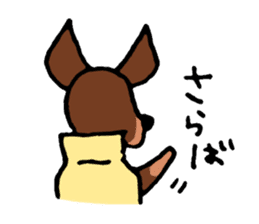 minipin-chan sticker #2177133