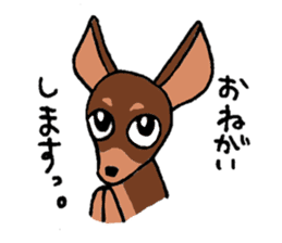 minipin-chan sticker #2177151