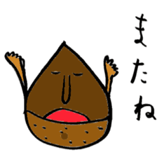 wonderful world of vegetables and fruit sticker #2177164