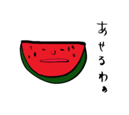 wonderful world of vegetables and fruit sticker #2177168