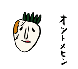 wonderful world of vegetables and fruit sticker #2177172