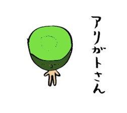 wonderful world of vegetables and fruit sticker #2177173