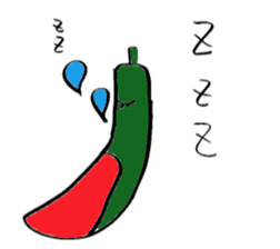 wonderful world of vegetables and fruit sticker #2177177