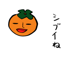 wonderful world of vegetables and fruit sticker #2177180