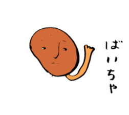 wonderful world of vegetables and fruit sticker #2177183