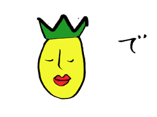 wonderful world of vegetables and fruit sticker #2177186