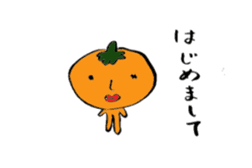 wonderful world of vegetables and fruit sticker #2177190