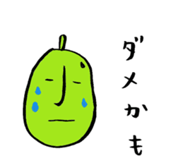 wonderful world of vegetables and fruit sticker #2177193