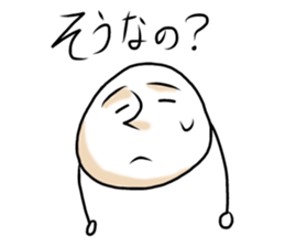 facebun sticker #2177331