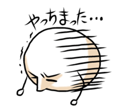 facebun sticker #2177333