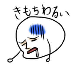 facebun sticker #2177334