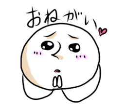 facebun sticker #2177335