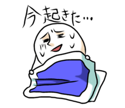 facebun sticker #2177337