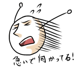 facebun sticker #2177338