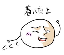 facebun sticker #2177341