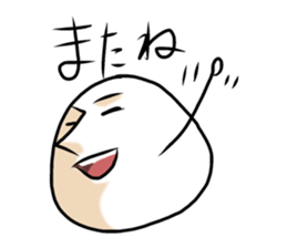 facebun sticker #2177342