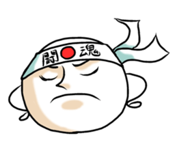 facebun sticker #2177344