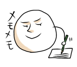 facebun sticker #2177346