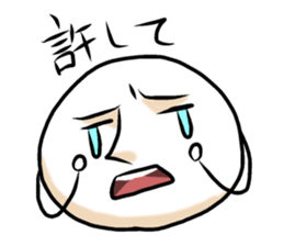 facebun sticker #2177348