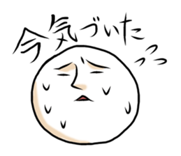 facebun sticker #2177349