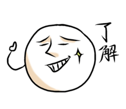 facebun sticker #2177352