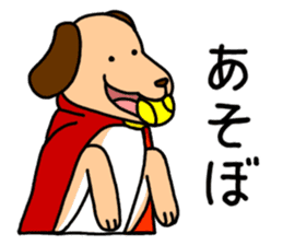 Miracle Catman and Wonder Dogman sticker #2177643