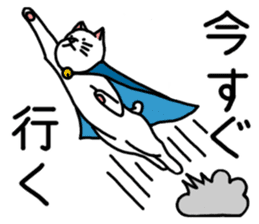 Miracle Catman and Wonder Dogman sticker #2177644