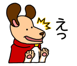 Miracle Catman and Wonder Dogman sticker #2177647