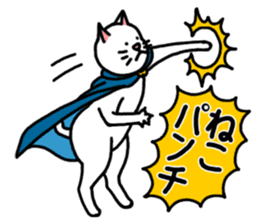 Miracle Catman and Wonder Dogman sticker #2177648