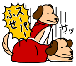 Miracle Catman and Wonder Dogman sticker #2177650