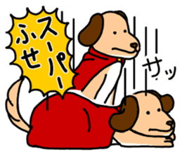 Miracle Catman and Wonder Dogman sticker #2177650