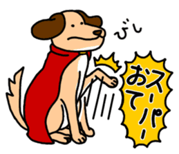 Miracle Catman and Wonder Dogman sticker #2177651