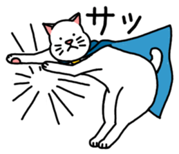 Miracle Catman and Wonder Dogman sticker #2177652