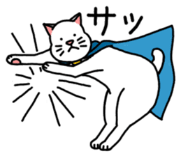 Miracle Catman and Wonder Dogman sticker #2177652