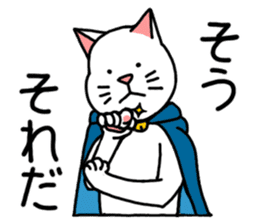 Miracle Catman and Wonder Dogman sticker #2177658