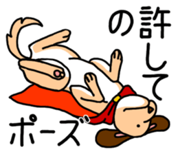 Miracle Catman and Wonder Dogman sticker #2177667