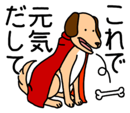 Miracle Catman and Wonder Dogman sticker #2177671