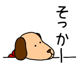 Miracle Catman and Wonder Dogman sticker #2177673