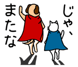 Miracle Catman and Wonder Dogman sticker #2177679